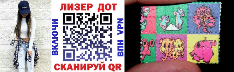 Марки NBOMe 1,8мг  где можно купить   Обнинск 