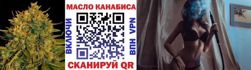мега онион  магазин продажи   Обнинск  ТГК Wax 