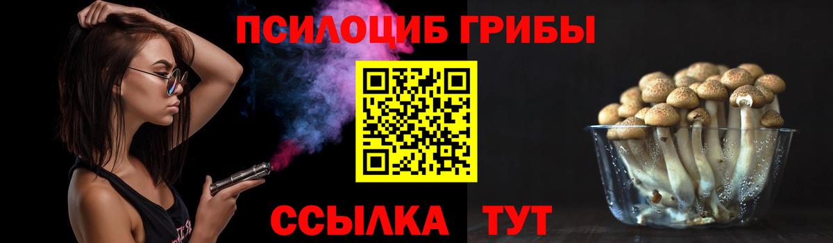 Меф МЯУ МЯУ   ЭКСТАЗИ  MDMA  Вход с VPN  Alpha PVP СОЛЬ   Обнинск  COCAIN 